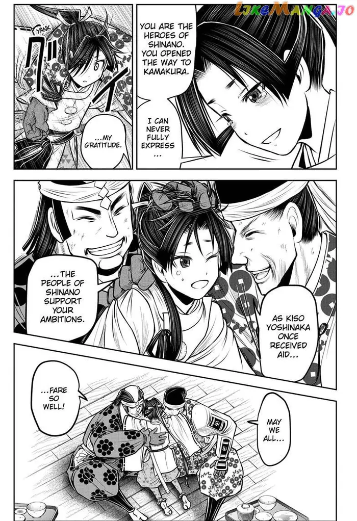 The Elusive Samurai Chapter 101 image 07_optimized